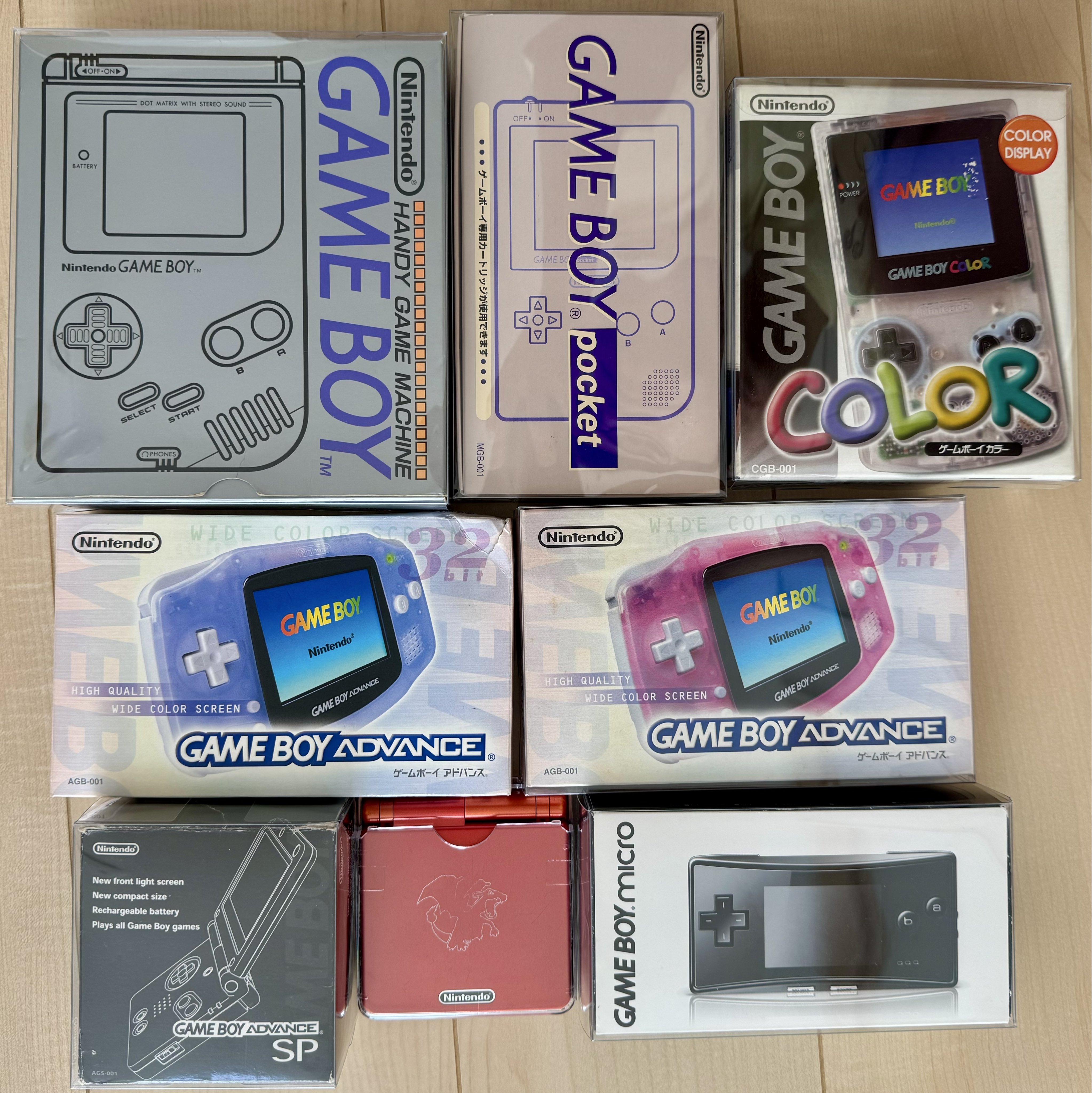 お*プ様 ゲーム機　まとめ　3DS PSP アドバンスSP等　8台 お*プ様 ゲーム機 まとめ 3DS PSP アドバンスSP等 8台 ゲーム機