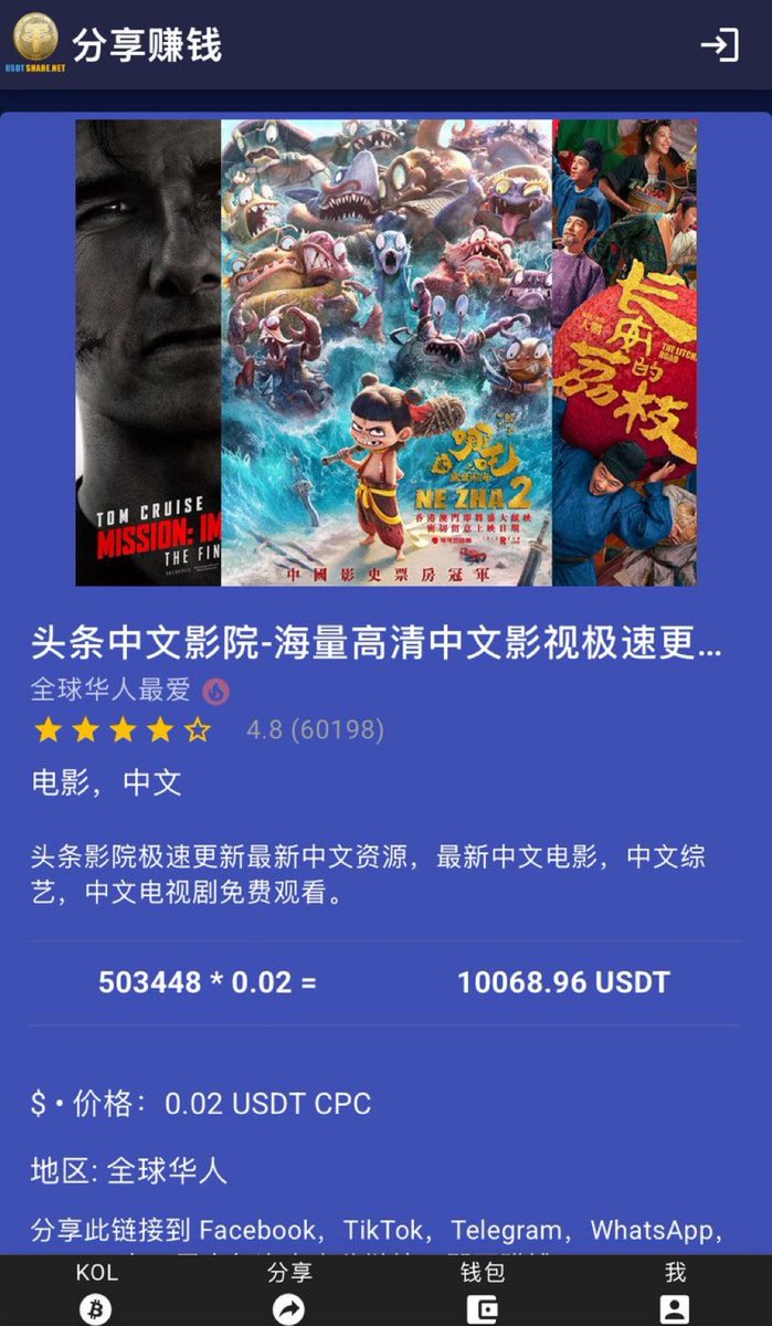 thelipglossguy_'s tweet image. PAY ATTENTION ❗️❗️
I have researched and found some unregulated platforms/brokers that may lock your funds or block withdrawals.
Platforms like #usdtshare #wealthedgeventures #btctrading
📩 SEND A DM FOR RECOVERY ❤️‍🩹