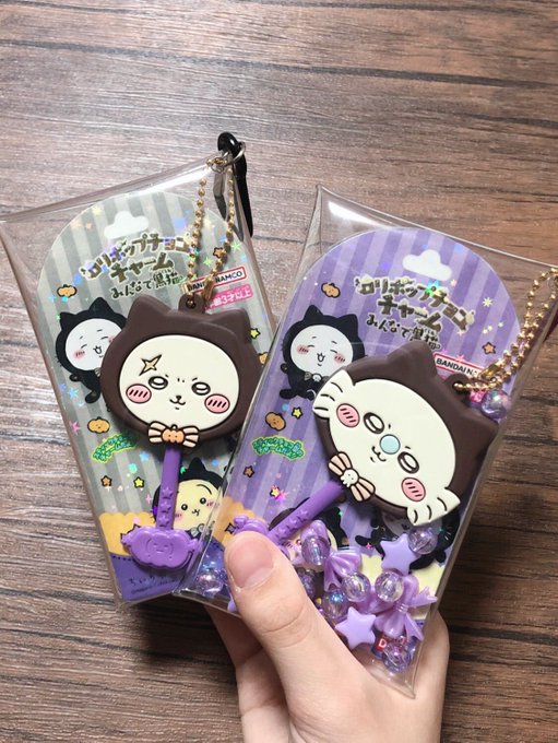 Twitterのコスプレ画像17