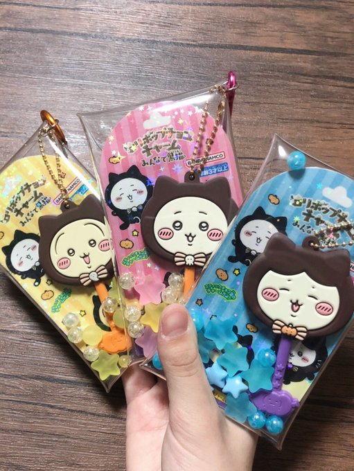 Twitterのコスプレ画像16