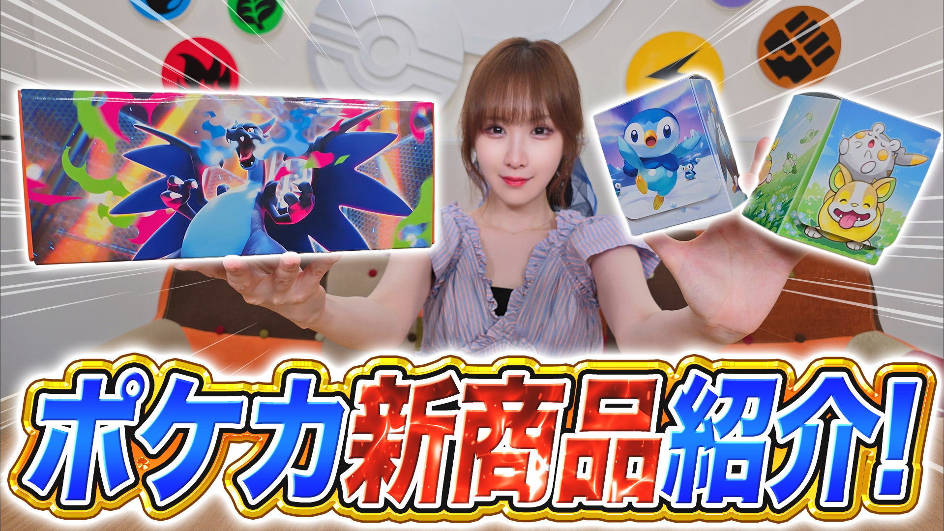 ポケモンカードゲーム Kei Garchomp V #84 Prices | Pokemon Japanese Battle Region