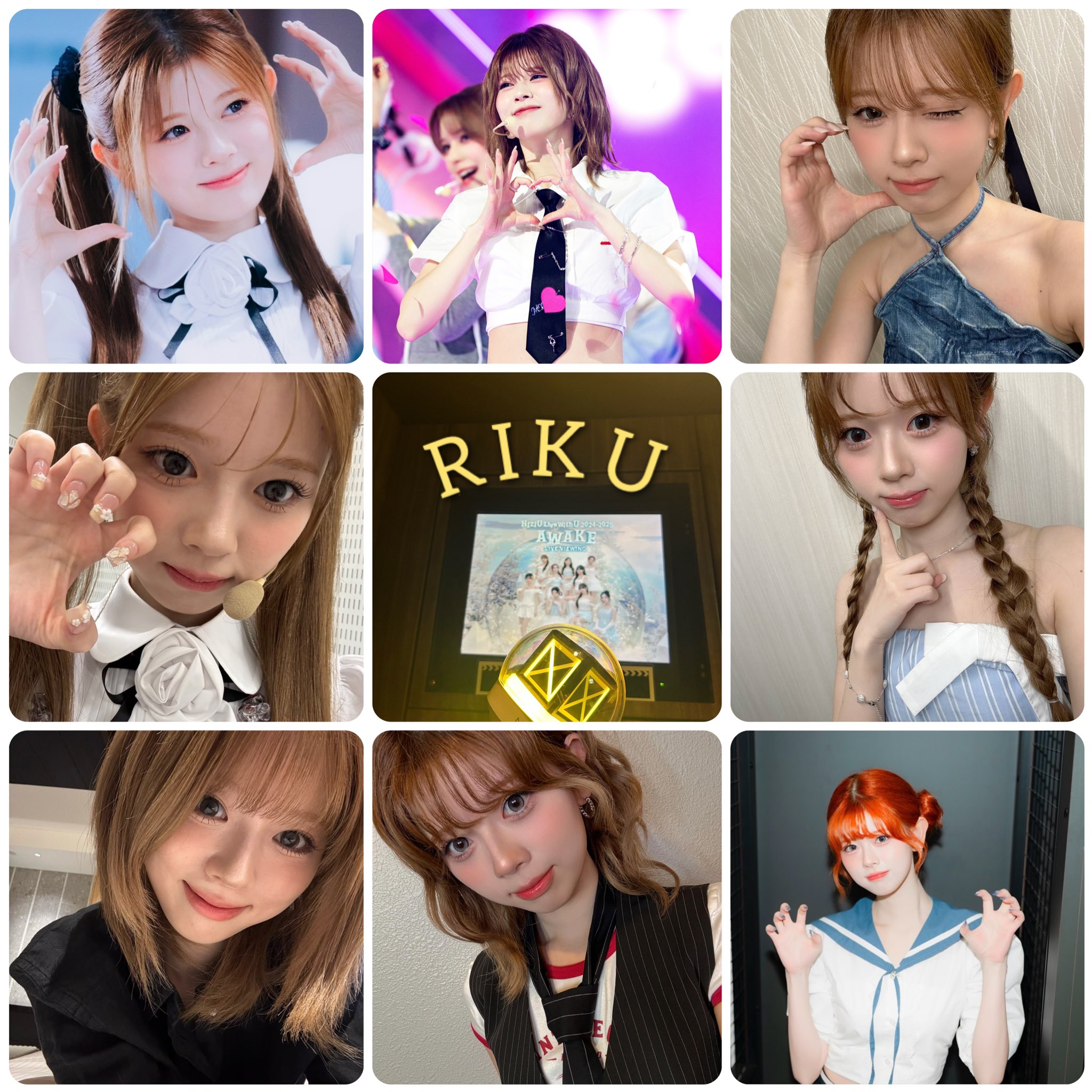 初期　レア❗️ niziu 大量まとめ売り 期間限定値下げ！【推し活引退品】NiziU まとめ売り ニジュー