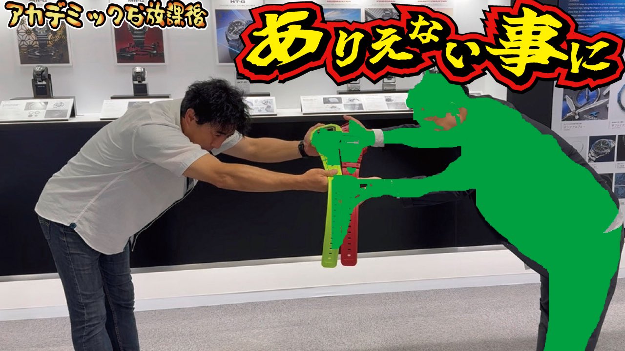 やっさんです❣️ SAINT M×××××× (セントマイケル) × Kosuke Kawamura / KK_SS TEE