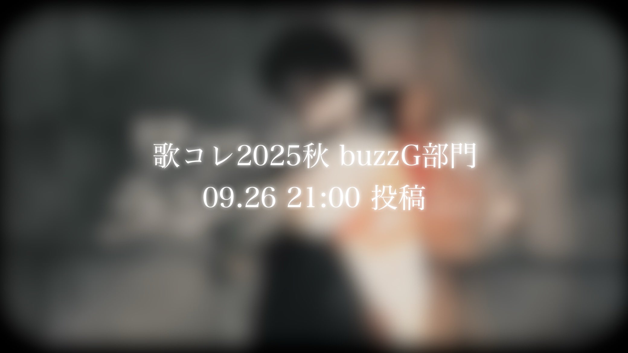 柘榴a 柘榴-zakuro- (@zakuro_96) / X