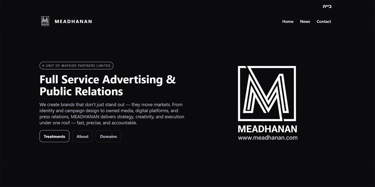 MEADHANAN Announces Rebrand and Expanded Services as Full-Service Advertising &amp; PR Agency meadhanan.com #meadhanan