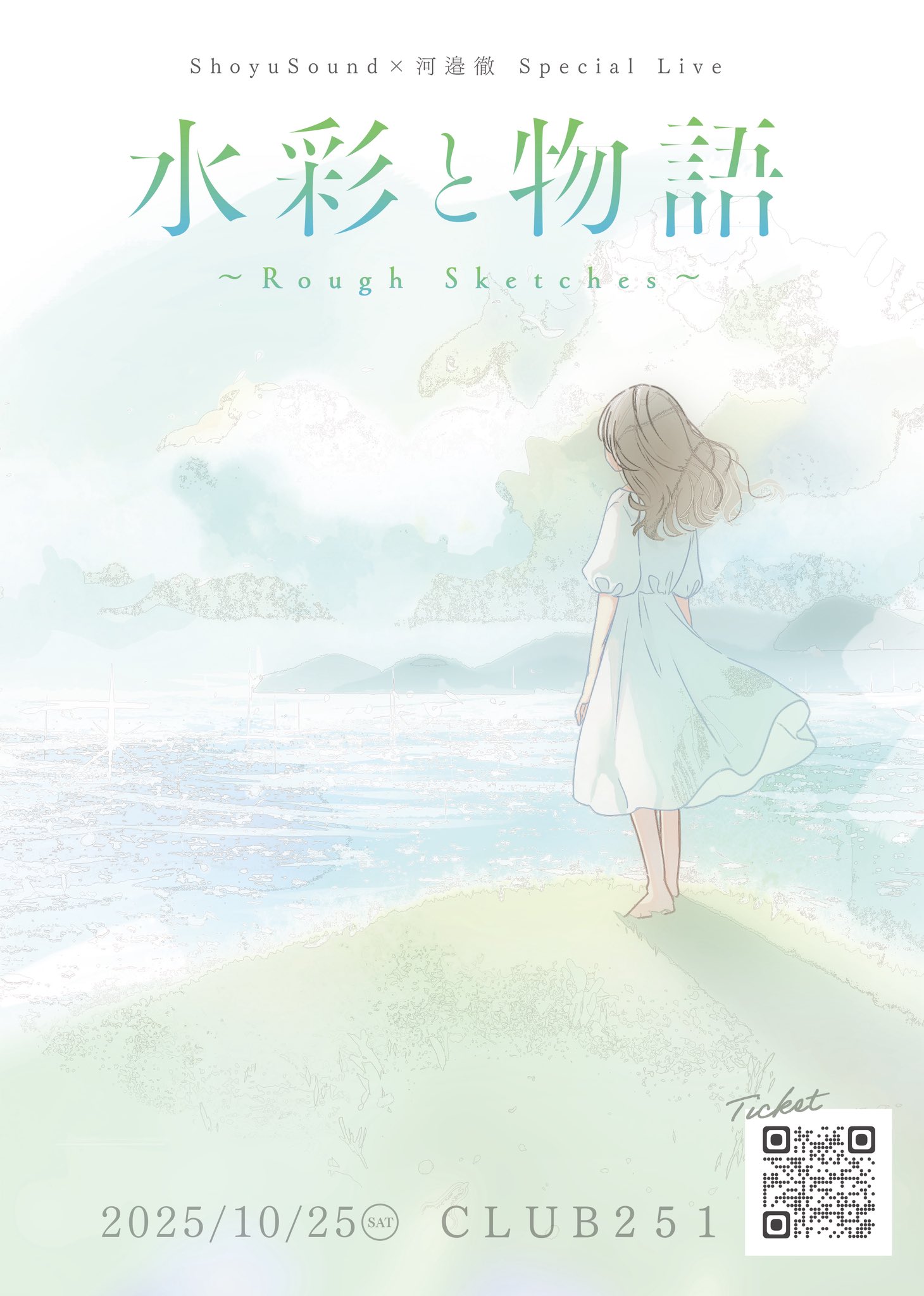 晩秋 あき🐝➰💛 on X: 