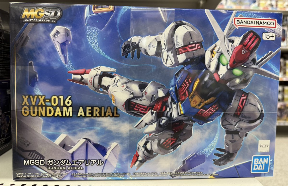 MGSD　ガンダム　フリーダム　バルバトス　ウイングゼロ　エアリアル MGSD エアリアル、バルバトス、ウイングガンダムゼロ MGSD