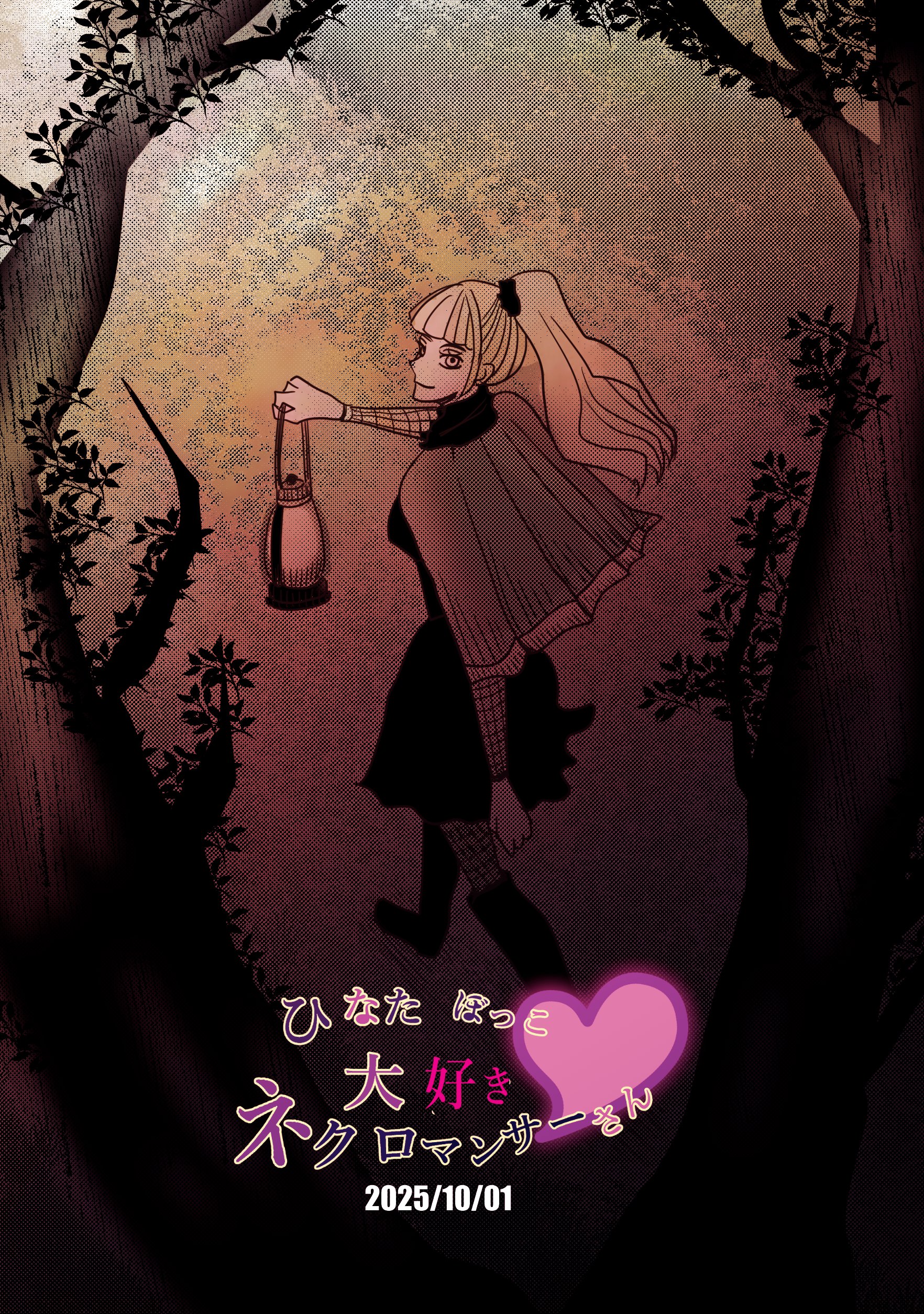 ひなたぼっこ Outsunny 10x20 Backyard Party Tent Heavy Duty Gray | Aosom.com