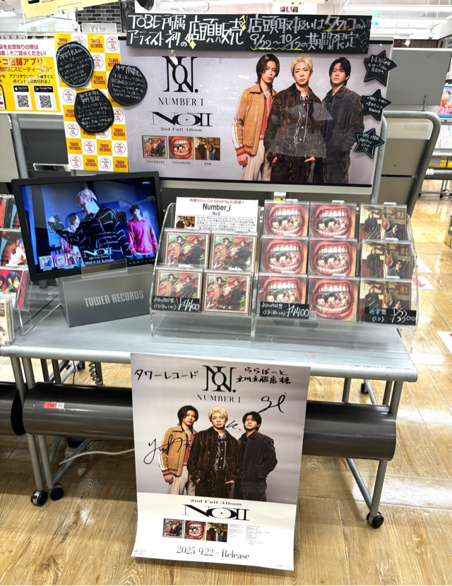 【たかぼー】7月16日テキスト出品 たかぼー】7月16日テキスト出品 たかぼー】5月7日