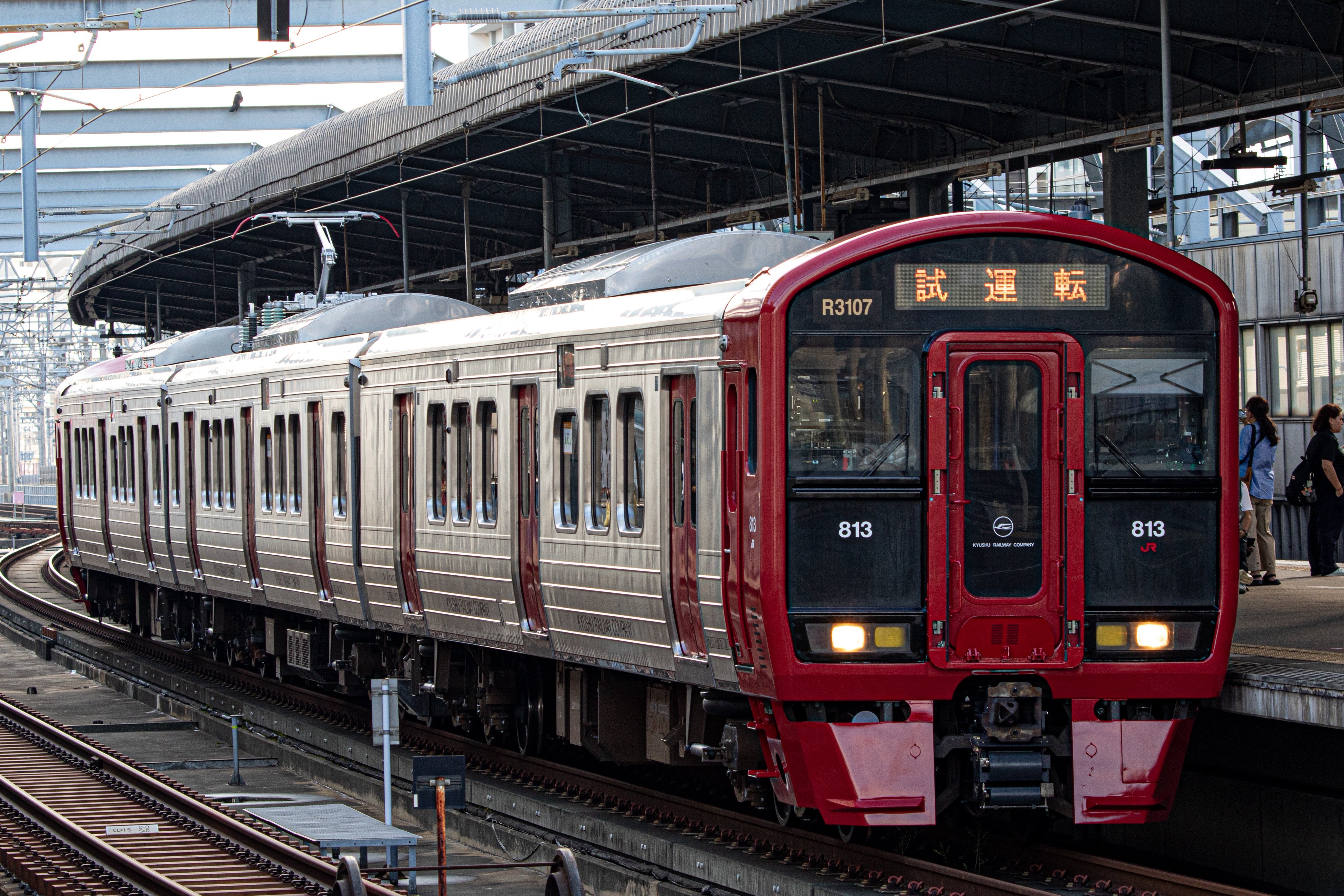 雲の馬車道 撮り鉄のぺぺ on X: 