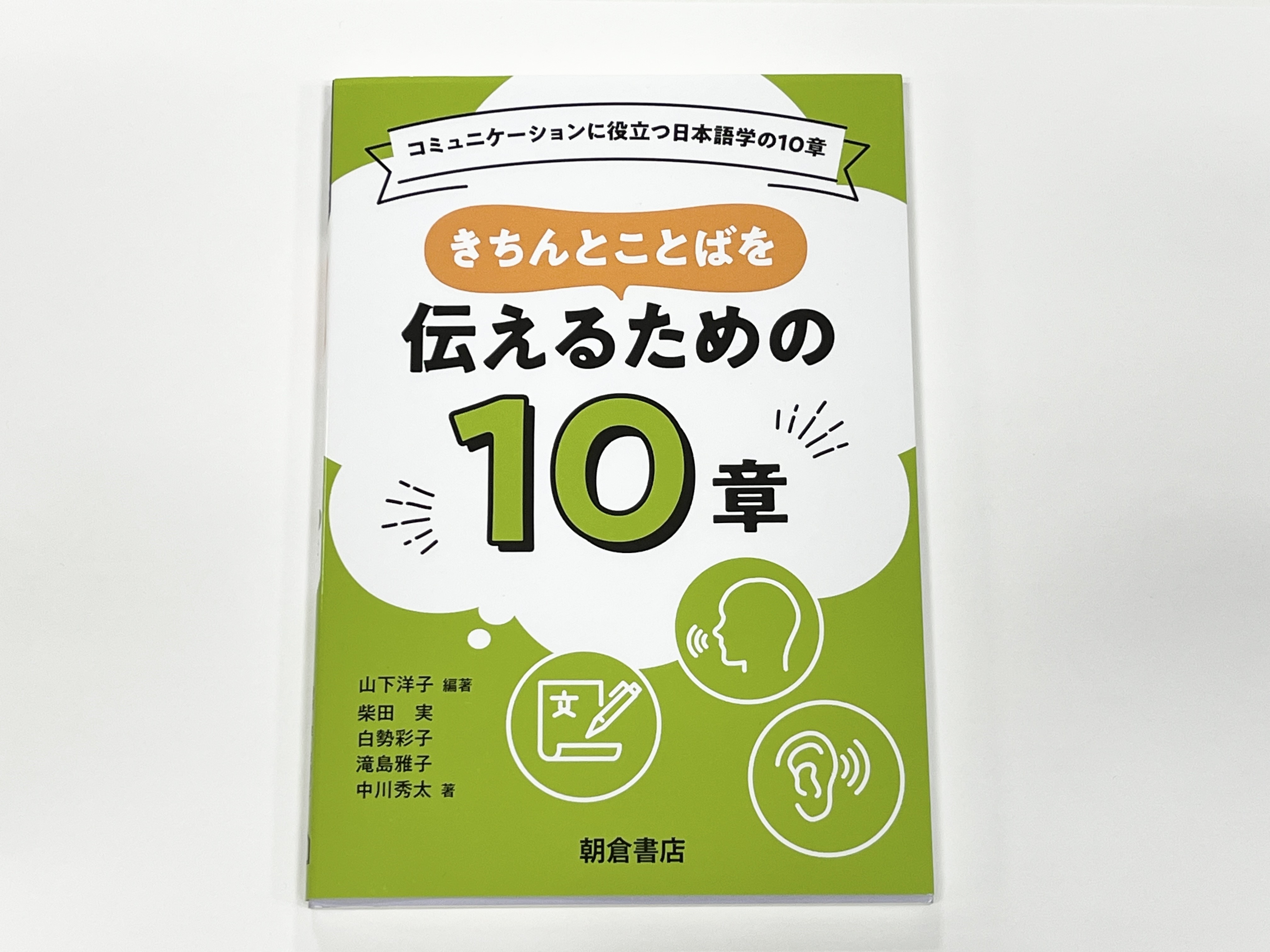 調理科学講座 全7巻セット　朝倉書店 調理科学講座 全7巻セット 朝倉書店