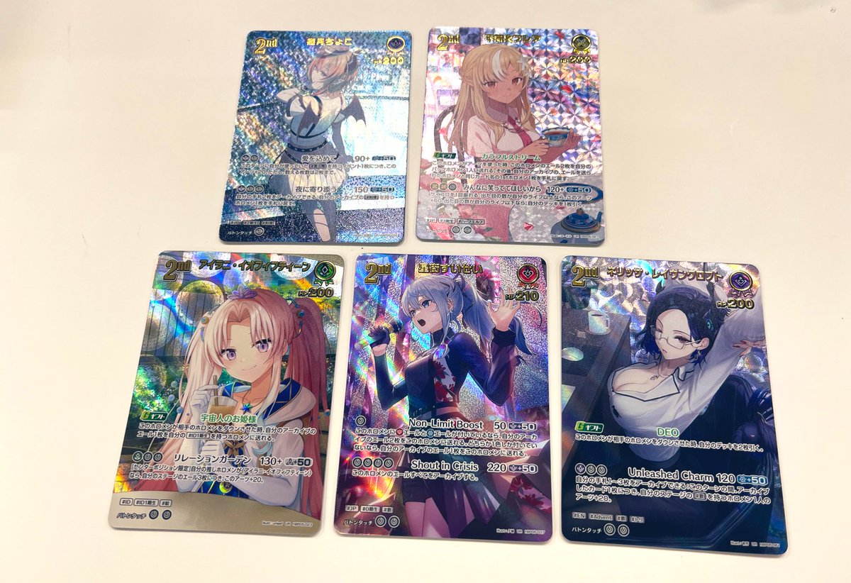 プロフ必読お願いします★眠姫 ブースターパック 異姫夢装編 夢を継ぐ星々 ｜ Z/X - Zillions