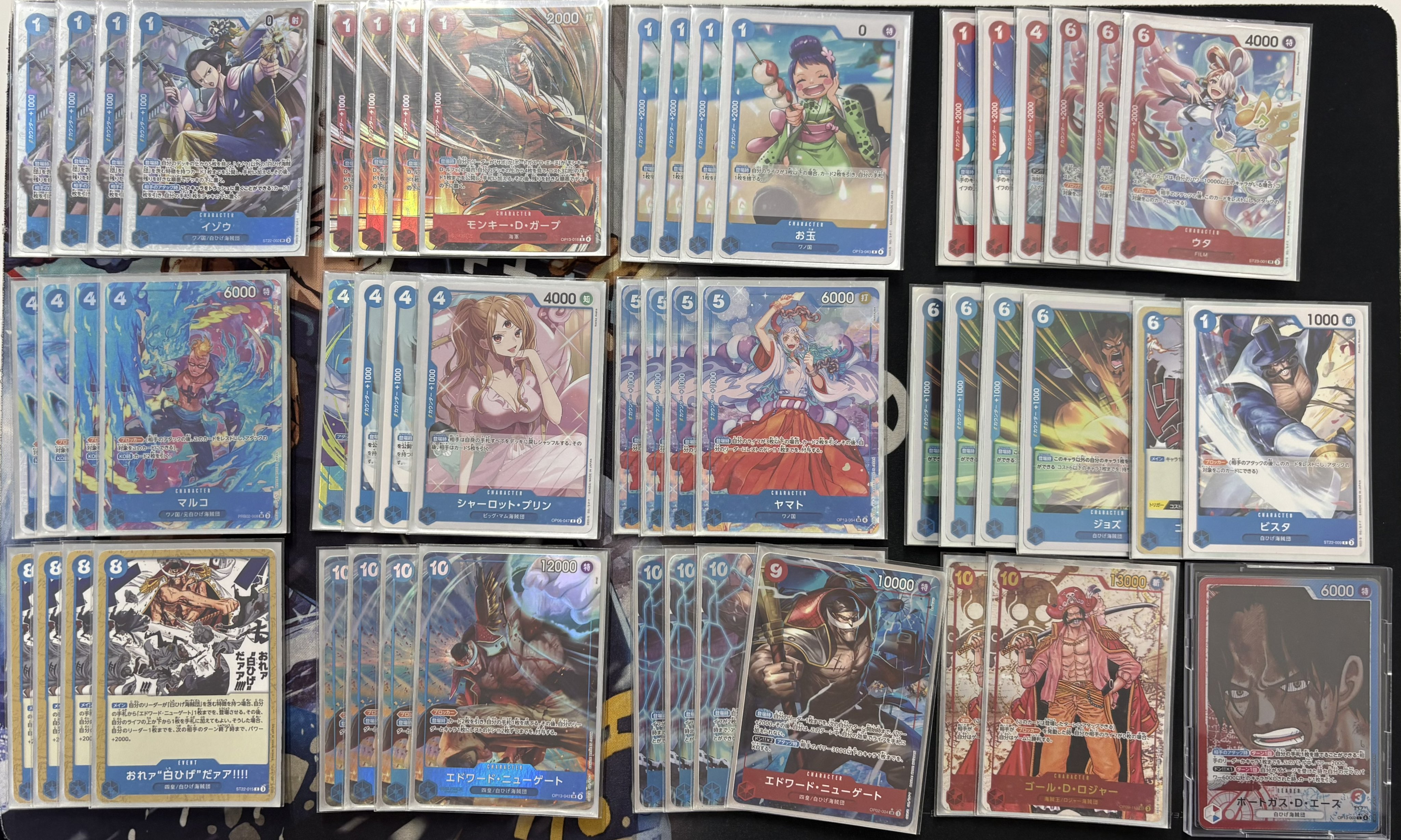 ルフィ　ワンピース　大丸梅田　限定　バレンタイン　特典　チェキ　カード　非売品 ルフィ ワンピース 大丸梅田 限定 バレンタイン 特典 チェキ