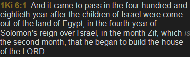 If it took Noah 120 years to build the ark, he would have been 480 years old when he began to build it.

Solomon began to build the temple in the 480th year after Exodus.

Solomon's wife who birthed his heir[Rehoboam] was named Naamah, an Ammonite. Ammon was the brother of Moab,