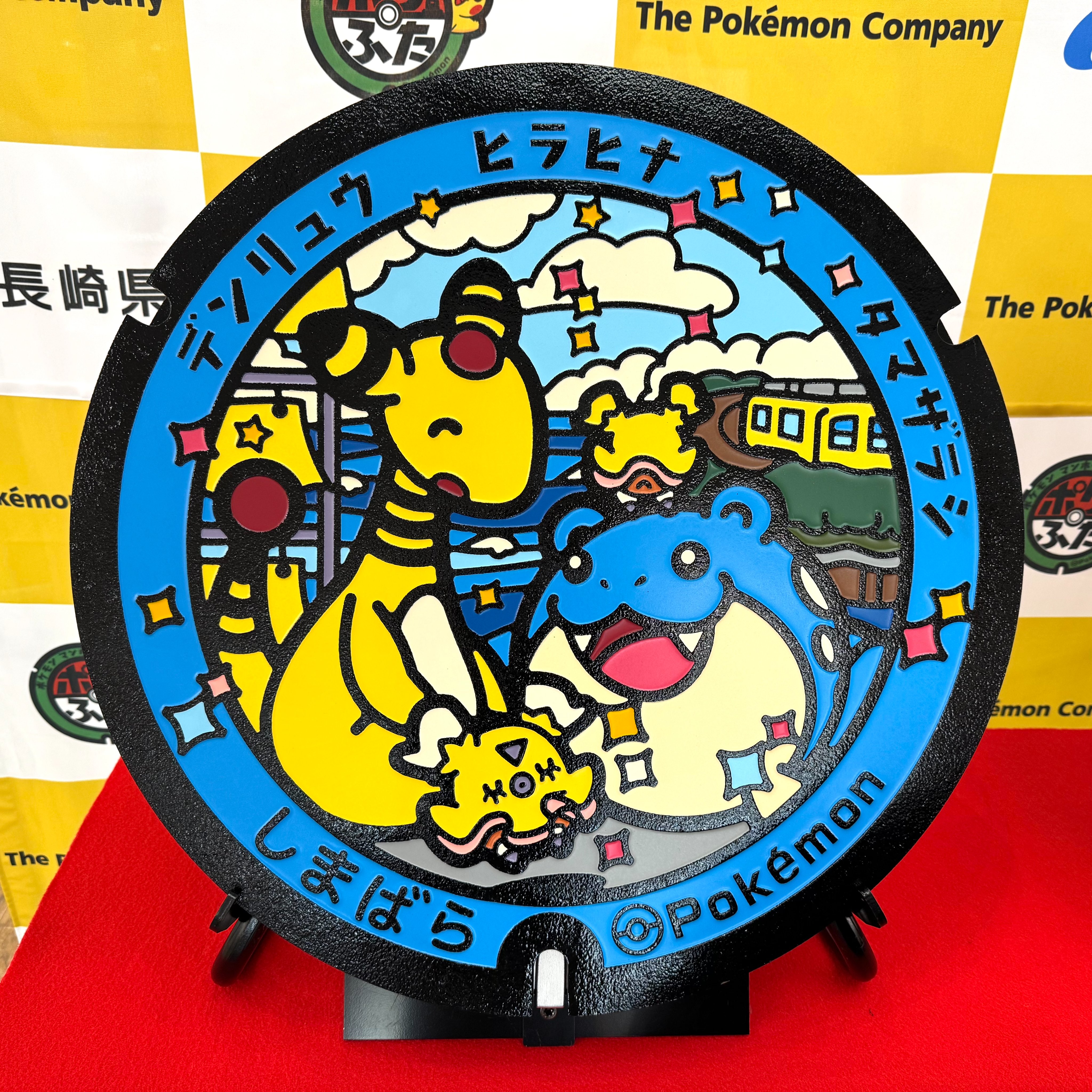 ポケモンだいすきクラブ編集部【公式】 on X: 