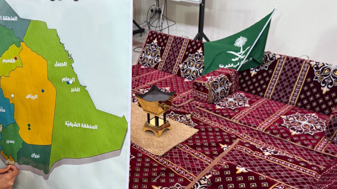 iiZainab2's tweet image. 🇸🇦🤍🤍🤍🤍