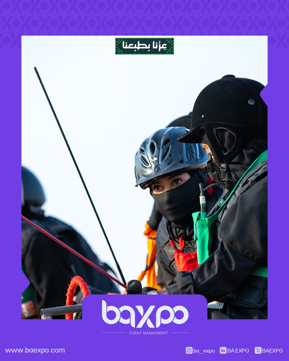 بمناسبة اليوم الوطني السعودي 95 💚
نظم الاتحاد السعودي للهجن فعاليات سباق الهجن برعاية صاحب السمو الملكي الأمير سلطان بن سعود بن عبدالله آل سعود

وسط حضور جماهيري تجاوز الف زائر ومشارك ✨
#اليوم_الوطني_السعودي95 
#الاتحاد_السعودي_للهجن