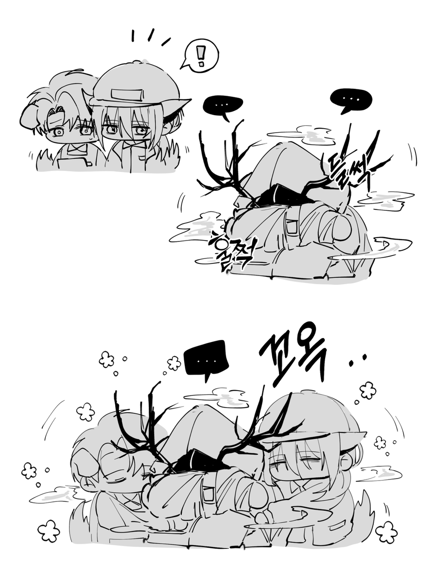 #괴담출근
차카니보안팀즈 백업..