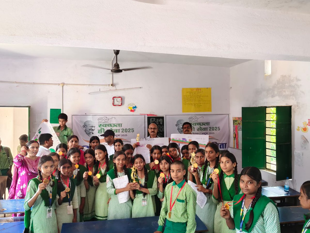 Nagar Parishad Godda tweet media