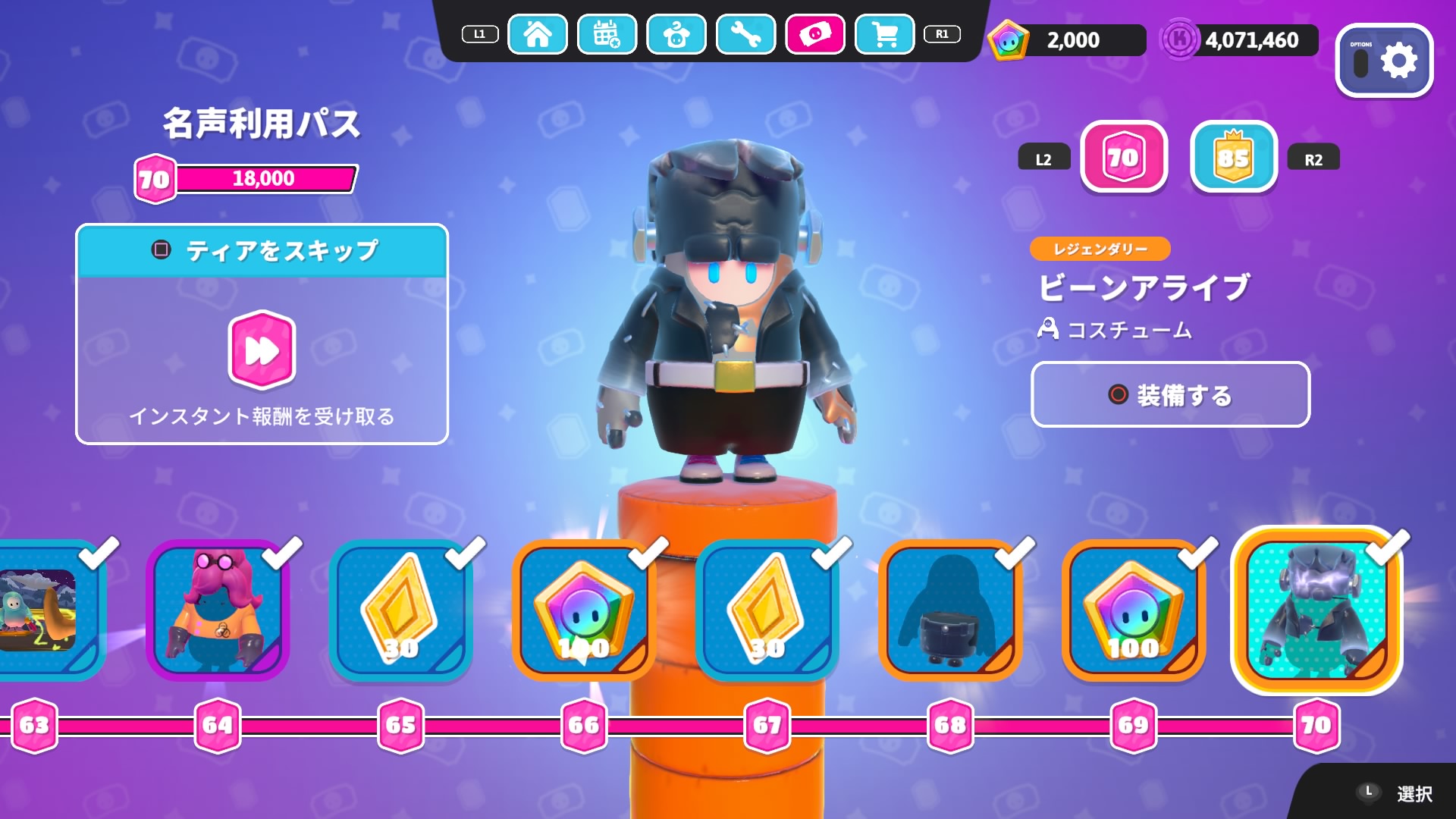 けーぴー🏮ホロ箱推し on X: 