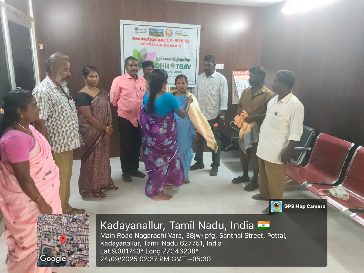 commissionerkd1's tweet photo. Kadayanallur municipality worker felicitation program
#SHS2025, #SwachhataHiSeva2025  #Swachhotsav
 @MAWSTamilNadu @SwachhBharatGov @SbmRdmaNellai @SwachhBharat @MoHUA_India @MoJSDDWS https://t.co/87fOIOVI4a