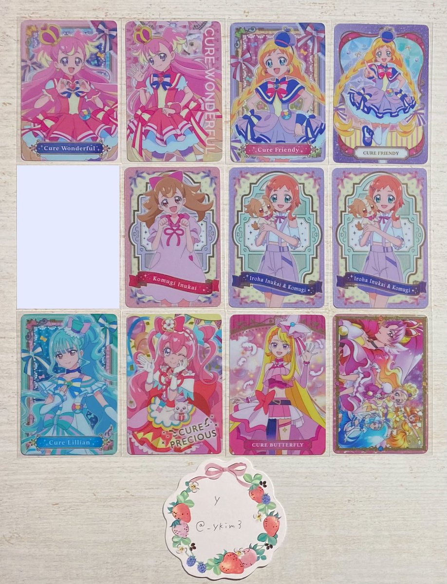 【譲渡】  プリキュア キミとアイドルプリキュア キミプリ キラキラカードグミ キラキラカード グミカ

譲：画像1〜4

求：100円/枚＋送料

郵送、PayPay
検索からもお気軽にお声がけください。