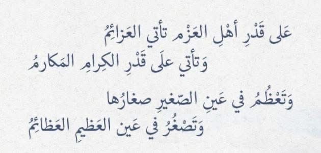 د.عوض الجميعي tweet media