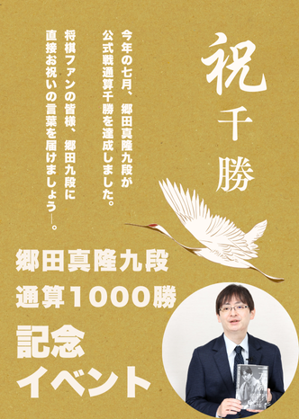 【匿名配送】将棋の完全独習 匿名配送】将棋の完全独習
