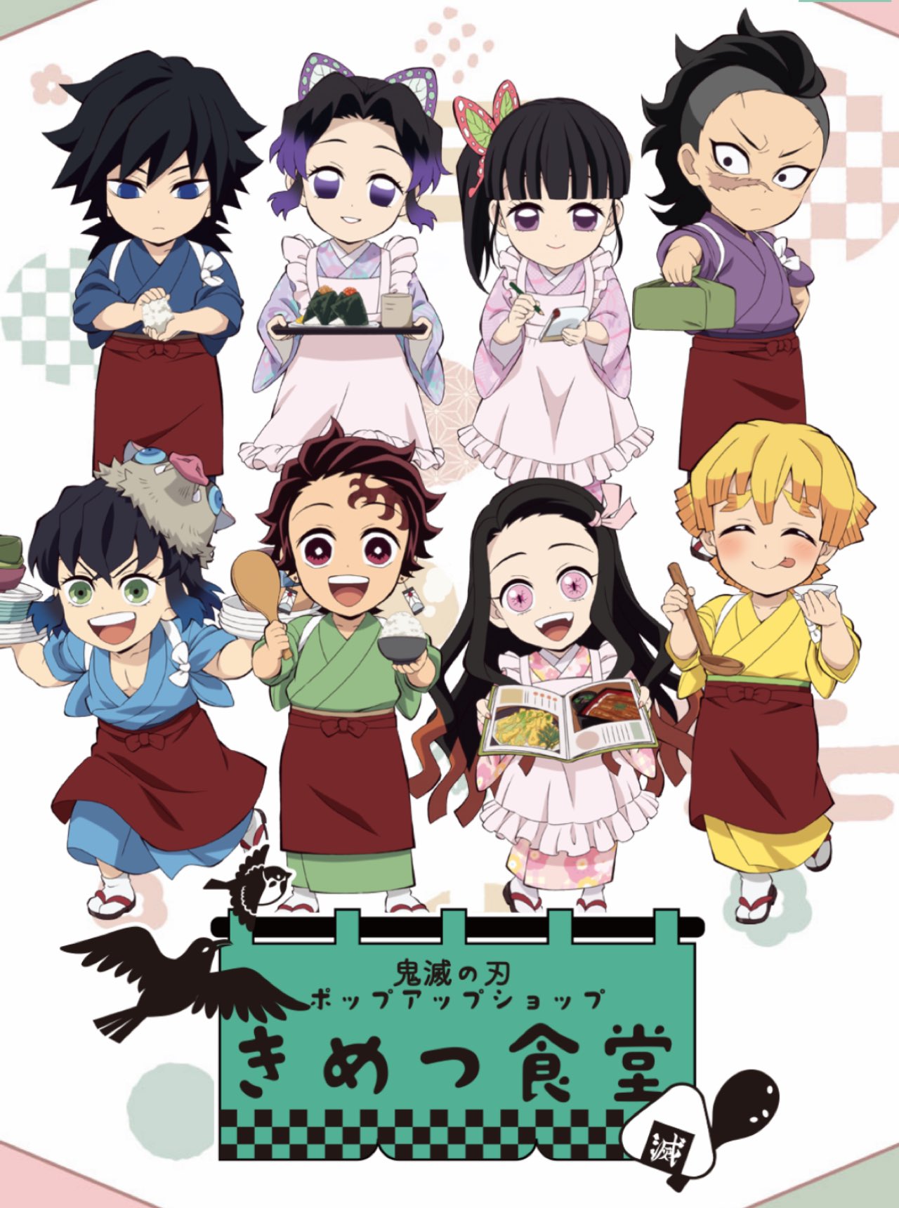 B*S様 鬼滅の刃 アニメ「鬼滅の刃」ステッカー第5弾発売決定！ – B-SIDE LABEL