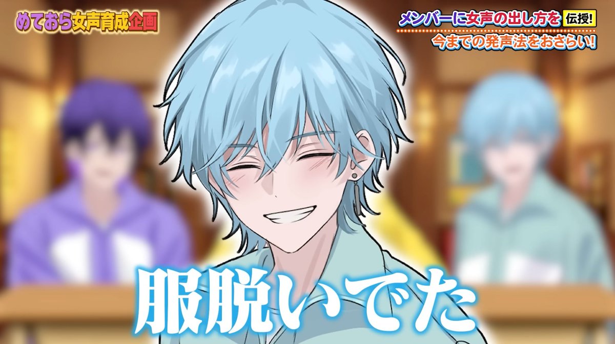 らぴすくん Lapis | STPR非公式ファンサイト