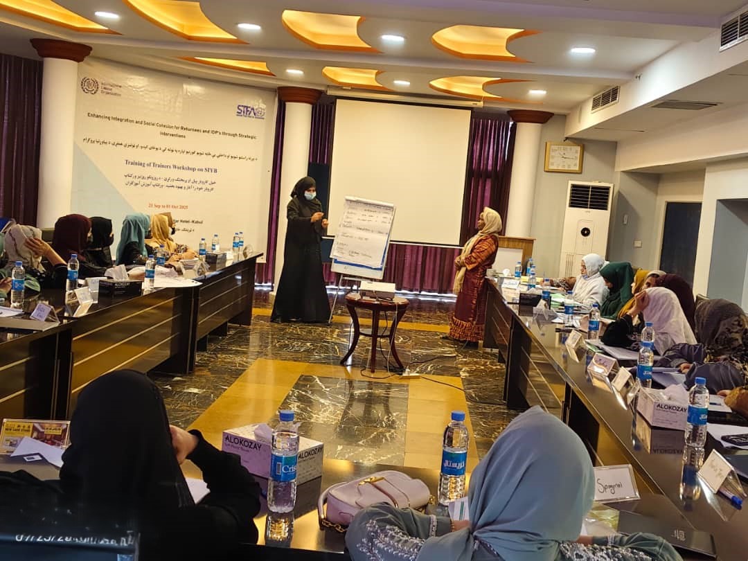 ILO Afghanistan is running a 10-day SIYB ToT in Kabul for 24 women to gain skills, deliver SIYB courses in their communities and help women start and grow businesses.
#ILO #Afghanistan #SIYB #Entrepreneurship #WomensEmpowerment #SkillsDevelopment #DecentWork