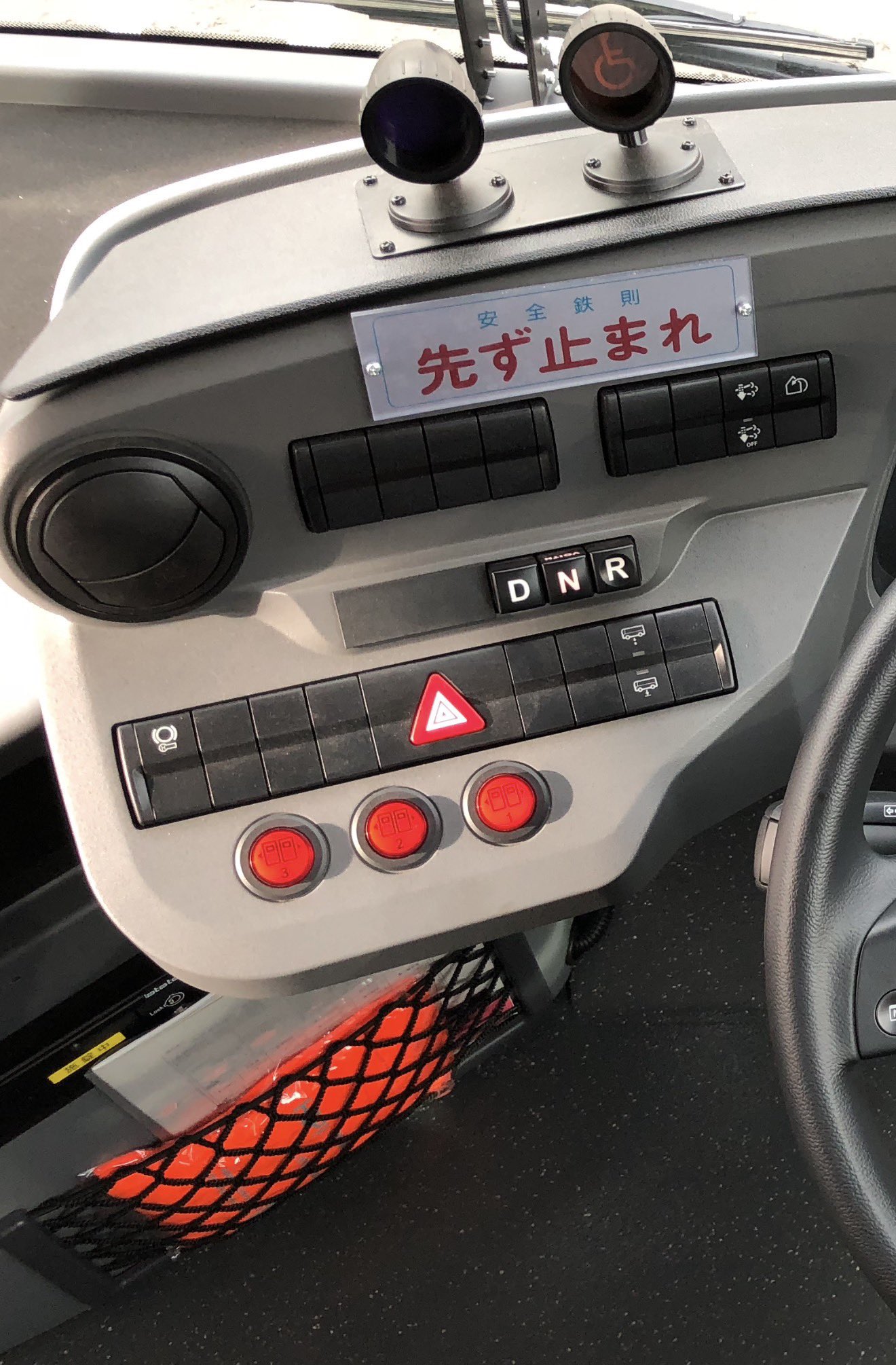 Rahulさま専用 11S-221 トンネル支柱 1セット(50本) 積水樹脂 【通販モノタロウ】