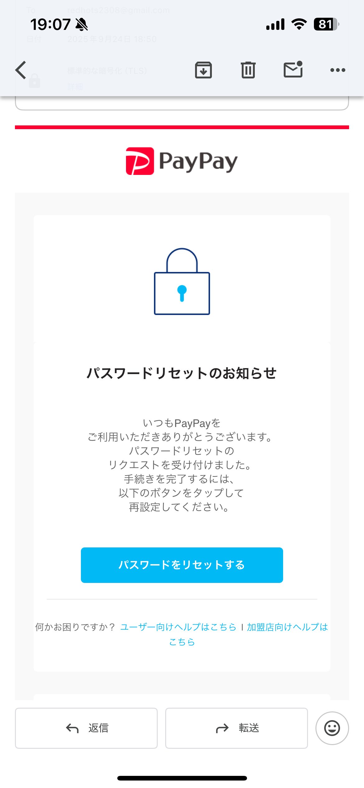 ᐛ👐) パァ on X: 