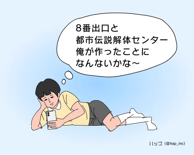 インディーゲームクリエイターあるある 