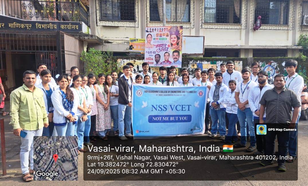VVCMC_IEC_Official tweet media
