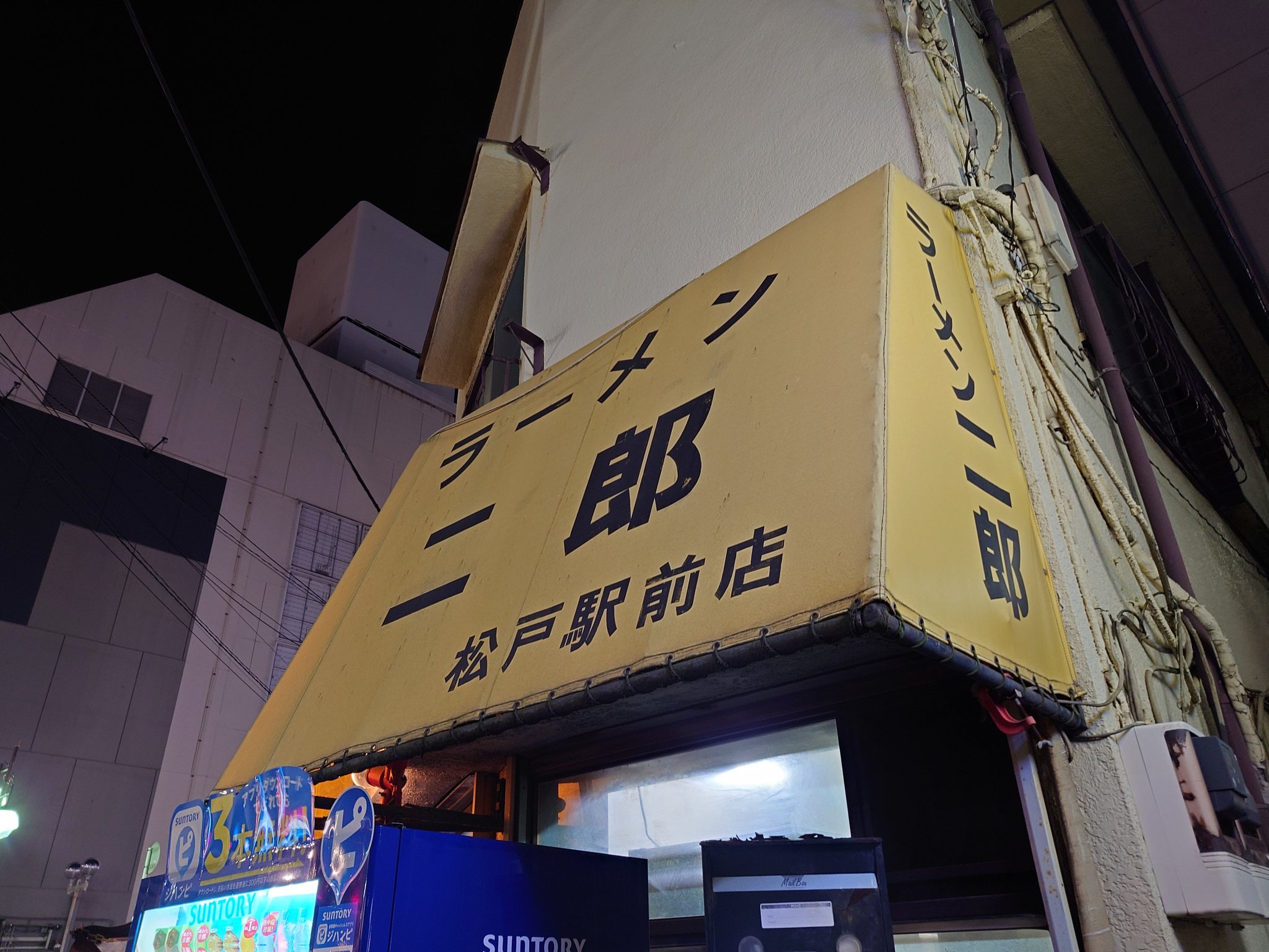 ゴリちゃん m❤︎さん専用 Mさん専用 NTT | ZXシリーズ | ビジネスフォン