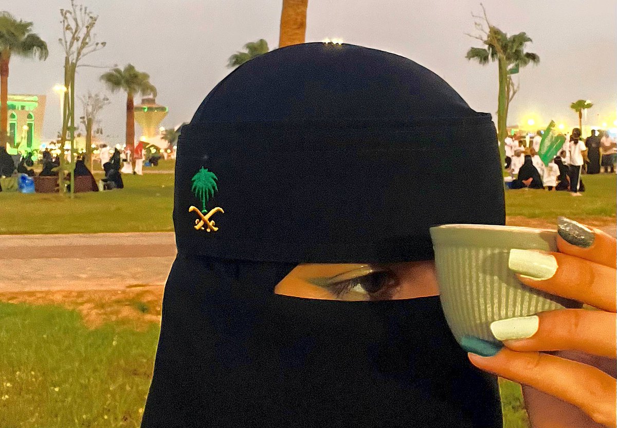 ارفع راسك أنت سعودي            طيبك جاوز كل حدودي 
مالك مثيل بالدنيا                       غيرك ينقص و أنت تزودي

HAPPY NATIONAL DAY✨💚🇸🇦✨

#اليوم_الوطني_عزنا_بطبعنا 
#اليوم_الوطني_95