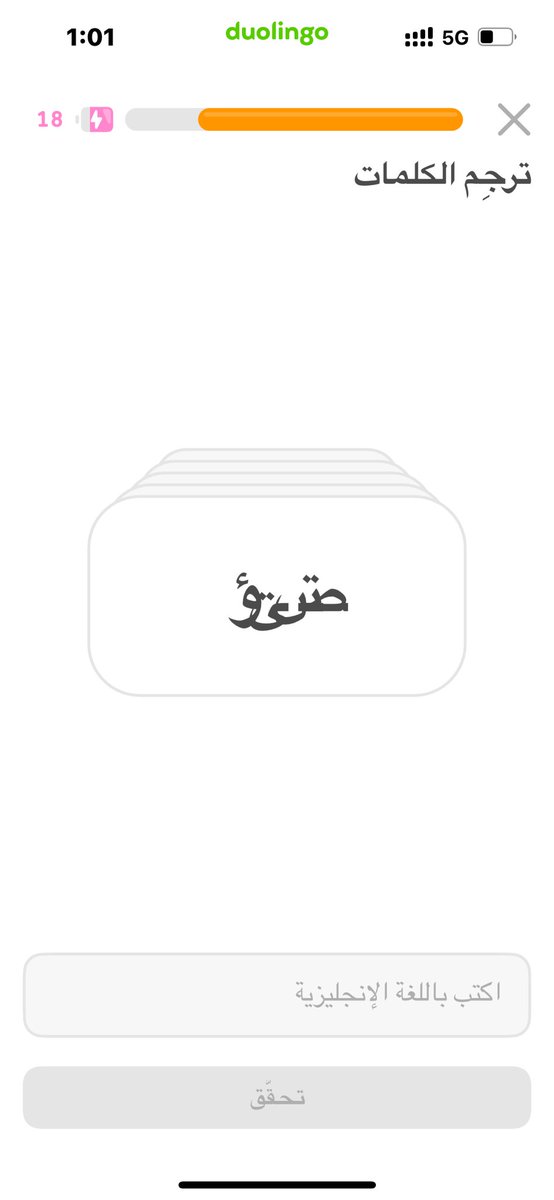 أمل محمد ✨ tweet media