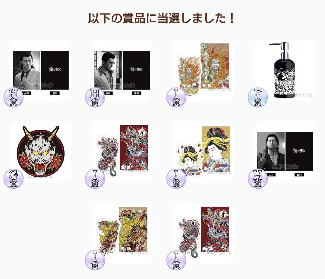 ▽ひー△🚨🐈 on X: 