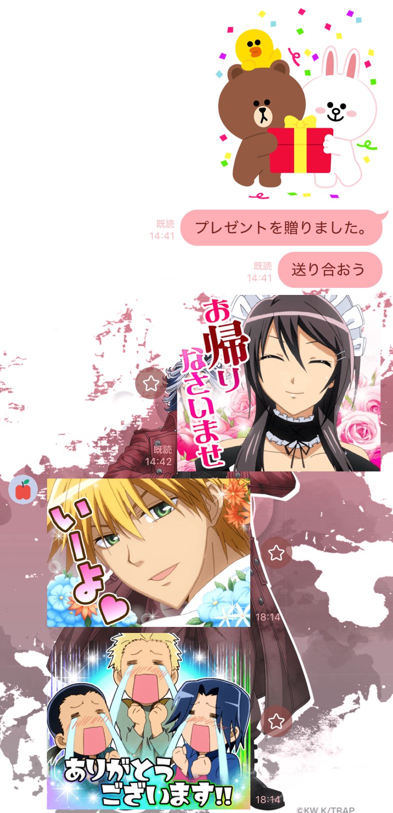 激レア！特典付き！会長はメイド様！ 藤原ヒロ 会長はメイド様! 1 [Kaichou wa Maid Sama! 1] by Hiro Fujiwara