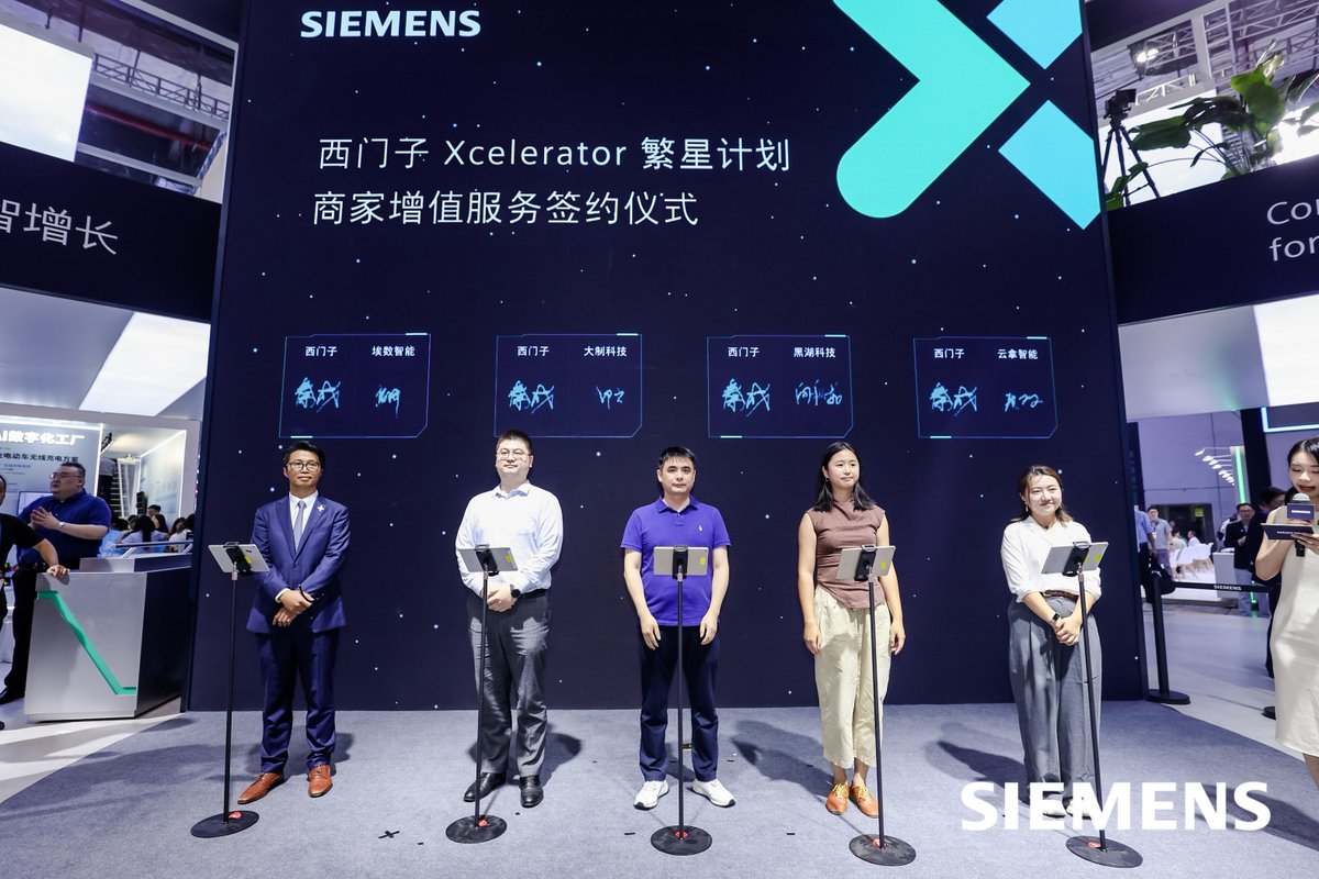 CloudpickTech's tweet image. Thrilled to join the Siemens Xcelerator ecosystem! 🤝
⚡ We showcased Cloudpick's AI-powered unmanned retail at the Siemens booth and joined the Xcelerator BVS signing.
Thanks to Linda Krumbholz, Hu Jian Jun & Rosie Zhang. Onward to co-innovation! 🌍
🚀 cloudpick.ai