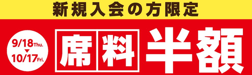 新品未開封 モンスターネットカフェ ブライス グッドネイバーカフェ 新品 未開封 Blytheグッド