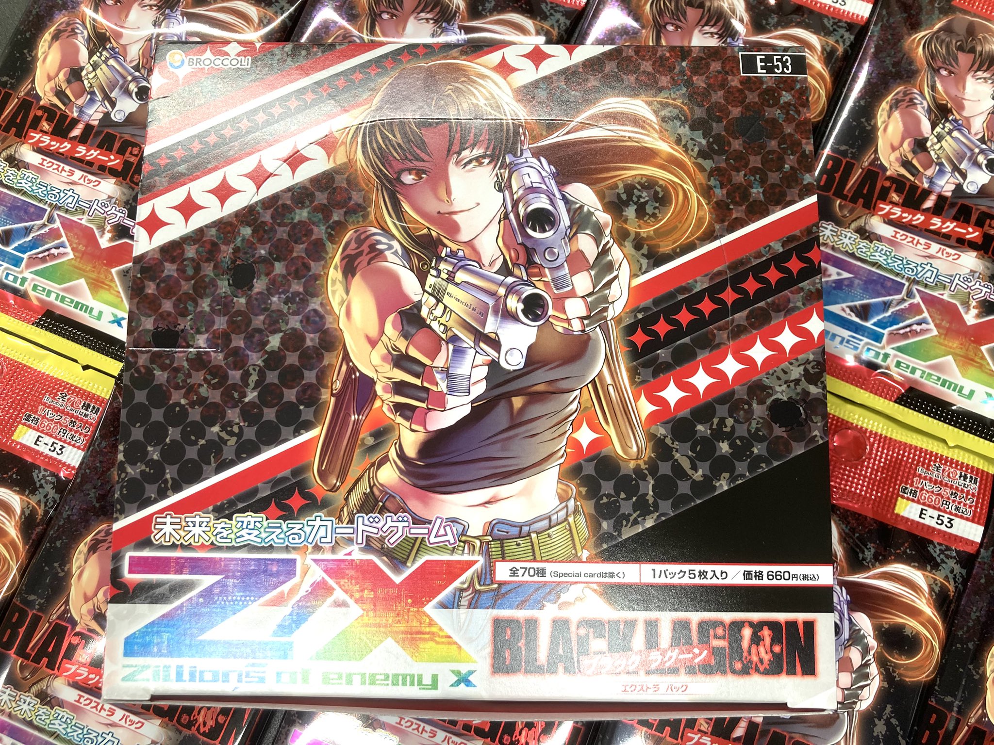 漫画色々 TCGshop193日本橋店🔥スタッフ募集中🔥 on X: 