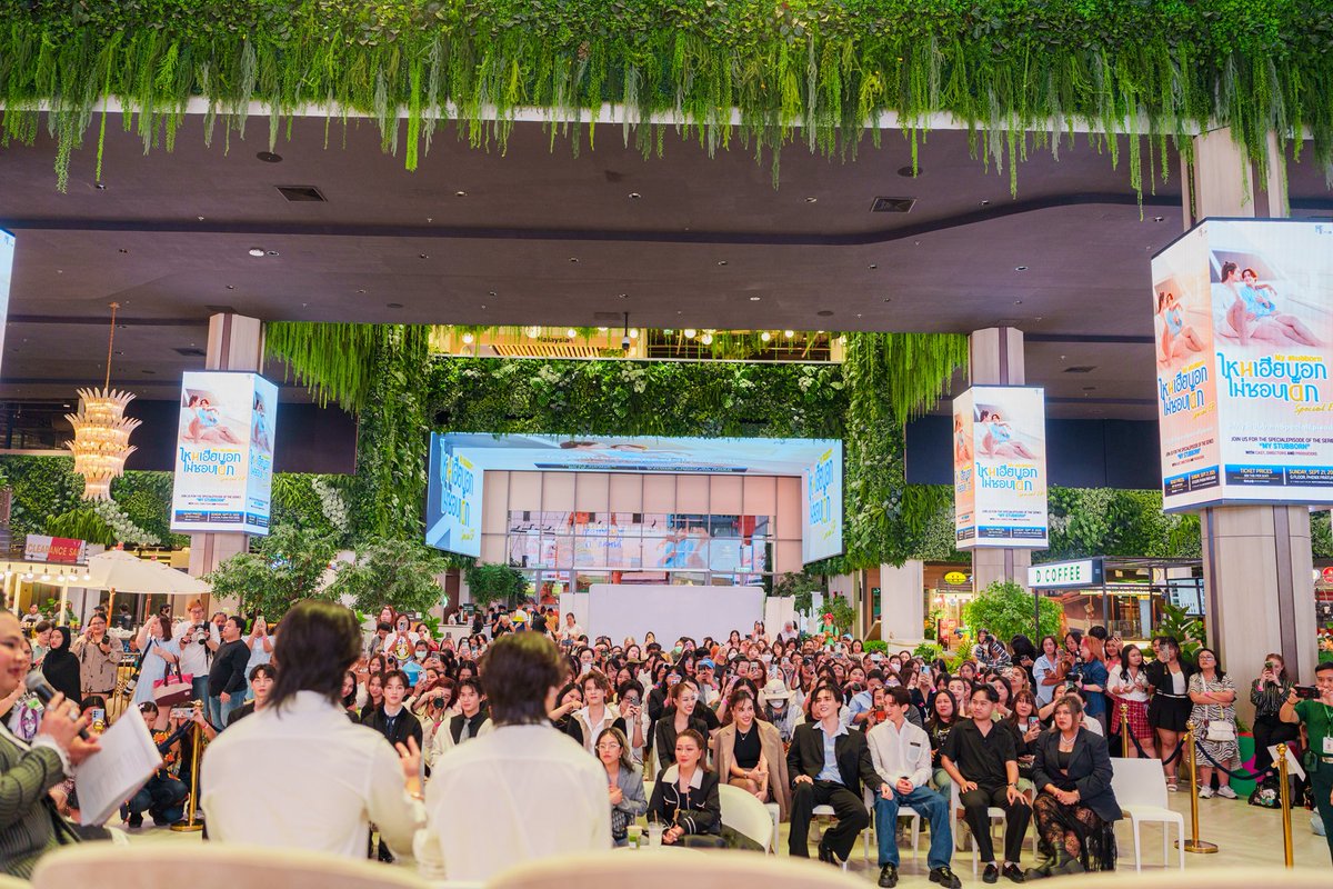 รวมทุกโมเมนต์ความฟินจากงาน ไหนเฮียบอกไม่ชอบเด็ก Special EP 💙✨

สามารถรับชมซีรีส์ ไหนเฮียบอกไม่ชอบเด็ก (Mystubborn, 心口不一) เวอร์ชัน UNCUT บนแอป iQIYI หรือเว็บ iQ.com เท่านั้น

#MyStubbornSpecialEP #ไหนเฮียบอกไม่ชอบเด็ก #MyStubborn #Mflowentertainment