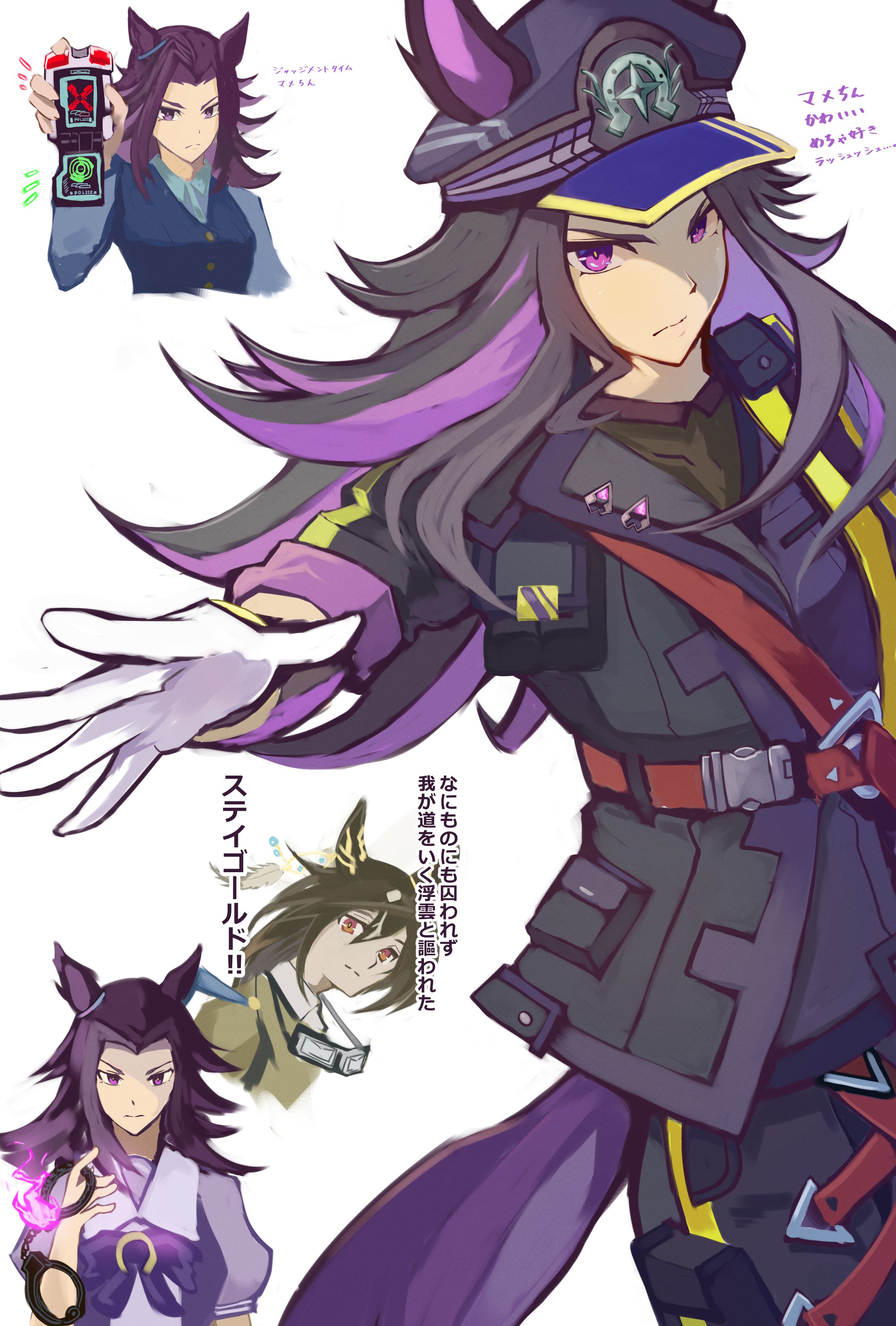 は*認様 ウマ娘フェノーメノまとめ売り ウマ娘」のフェノーメノ（C）Cygames, Inc - スポニチ Sponichi