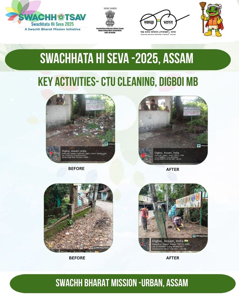 Digboi MB on peak action! 💪

 Cleanliness drives were carried out at CTUs and GVP points across multiple locations, ensuring waste-free public spaces under #SHS2025. #SwachhBharat #SHS2025 #Swachhotsav