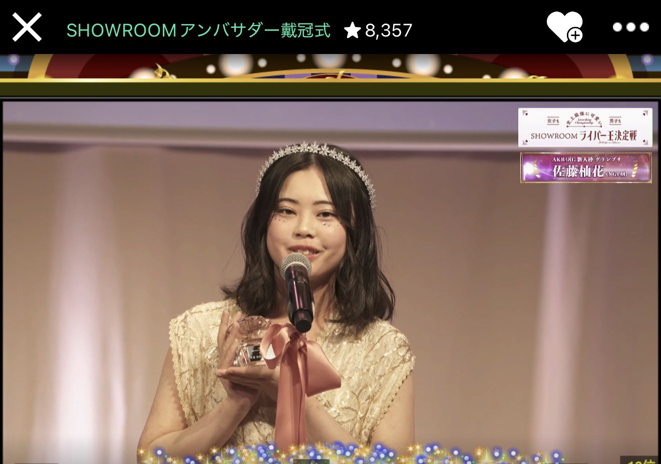 hiroshisan0301 on X: 