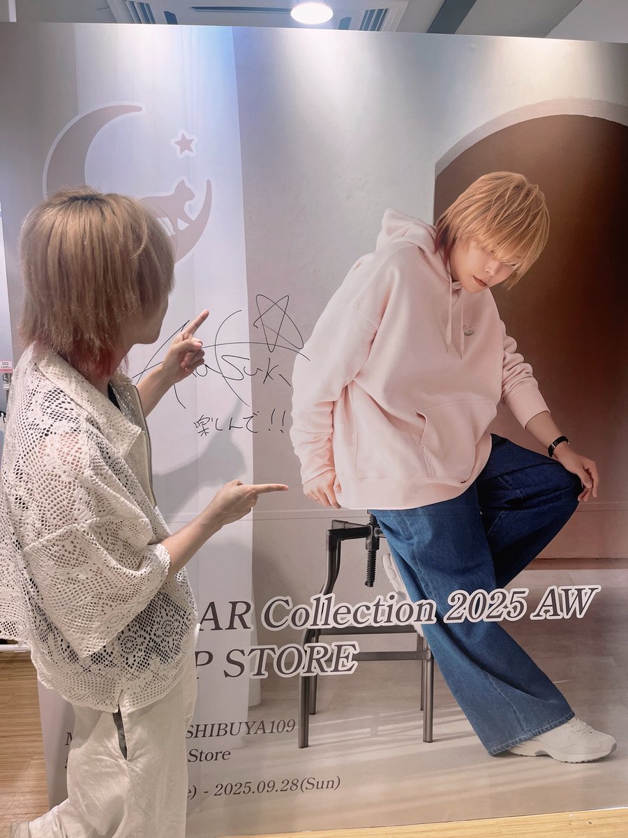 ★⋆。˚⭐︎Stella✩⋆。˚★ さま専用 STELLAR_store (@stellar_store) / X