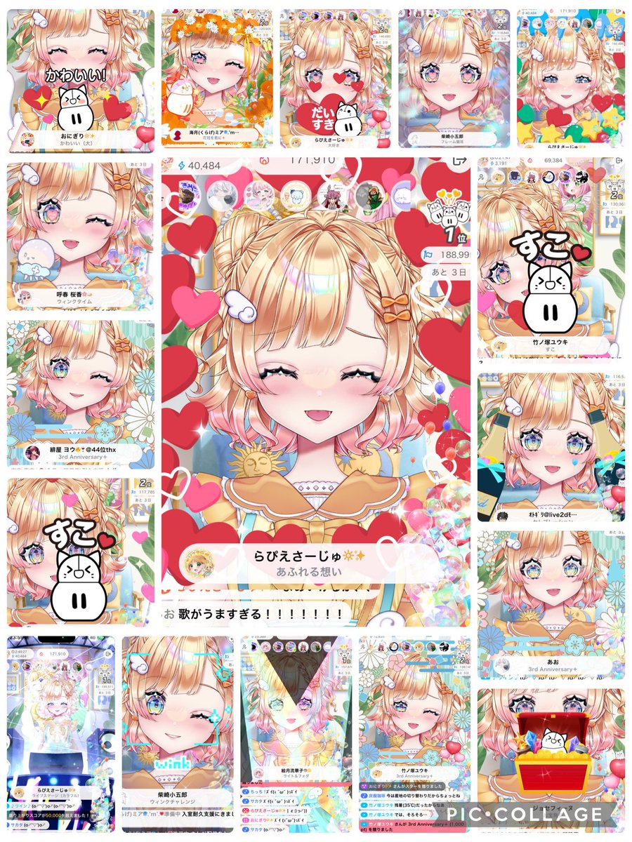 今月のギフトまとめ！
プチギフ含め全部は載せられなかったけど、沢山支えてくれて本当に本当にありがとう🥹🙏🏻✨
どれも可愛くてお気に入り♡
側にいてくれて、力をくれてありがとう🥰🫶