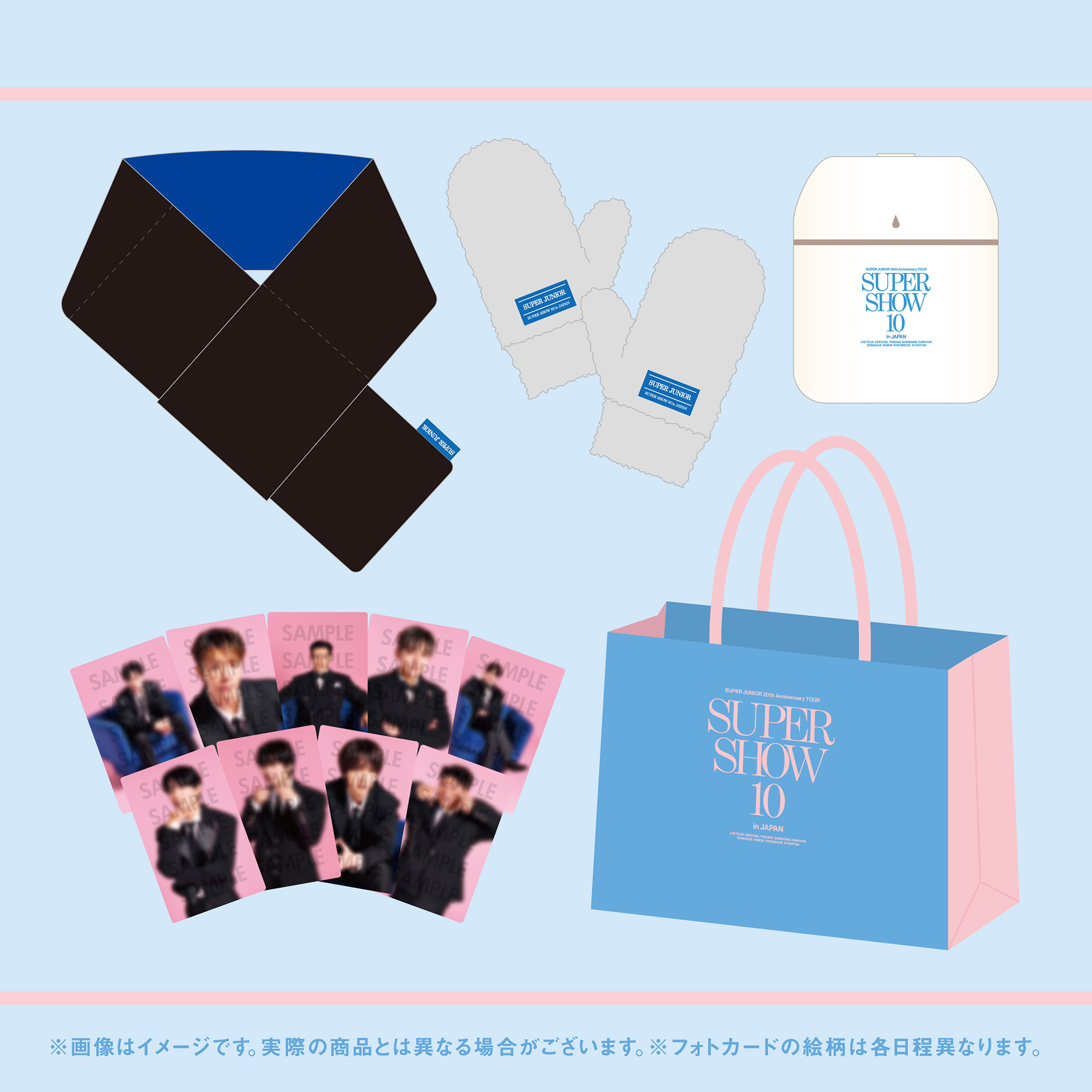 ①SUPER JUNIOR SHOWCASE 限定 来場特典 トレカ 9枚セット SUPER JUNIOR 25 特典トレカ 全員セット - メルカリ
